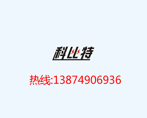 南华县财政支持中小学校防雷安全隐患整改